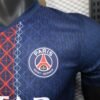 1 PSG 25/26 HOME PLAYER VERSION