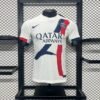 PSG 25/26 AWAY PLAYER VERSION