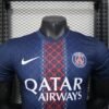 2 PSG 25/26 HOME PLAYER VERSION