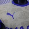 Marseille / OM 25/26 4th PLAYER VERSION