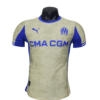 Marseille / OM 25/26 4th PLAYER VERSION