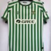 Betis 25/26 EUROPA FAN VERSION
