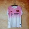 1F Bayer Leverkusen 25/26 SP PINK/ROSE FAN VERSION
