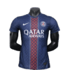 1P (1) PSG 25/26 HOME PLAYER VERSION