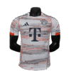 Bayern Munich 25/26 AWAY PLAYER VERSION