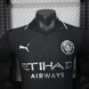 Manchester City 25/26 AWAY PLAYER VERSION