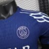 PSG 24/25 4th PLAYER VERSION