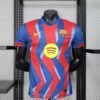 FC Barcelone 25/26 SP PLAYER VERSION