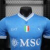 Napoli 25/26 HOME PLAYER VERSION