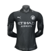 Manchester City 25/26 AWAY PLAYER VERSION
