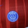 PSG 25/26 3rd PLAYER VERSION