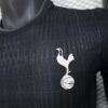 Tottenham 25/26 AWAY PLAYER VERSION