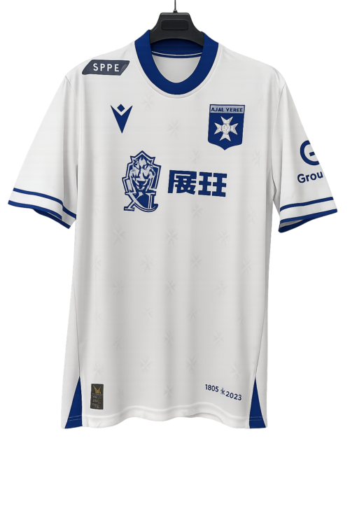 AJ Auxerre 25/26 HOME FAN VERSION