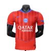 PSG 25/26 3rd PLAYER VERSION