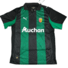 1F2526 (1) RC Lens 25/26 AWAY FAN VERSION