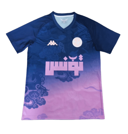 1FVIKOLET Tunisie 26/27 SP VIOLET FAN VERSION