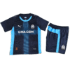 Marseille 25/26 AWAY ENFANT