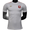 Lyon 25/26 SP WHITE PLAYER VERSION