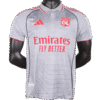 Lyon 25/26 3rd PLAYER VERSION