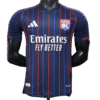 1P2526A Lyon 25/26 AWAY PLAYER VERSION