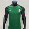 1P2627 Algérie 26/27 AWAY PLAYER VERSION