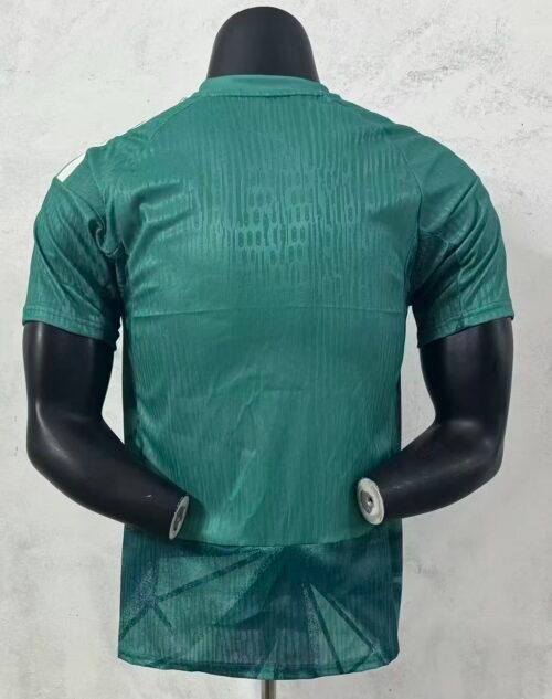 Allemagne 26/27 GARDIEN PLAYER VERSION