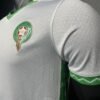 Maroc 26/27 AWAY PLAYER VERSION