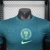 Nigeria 26/27 AWAY PLAYER VERSION