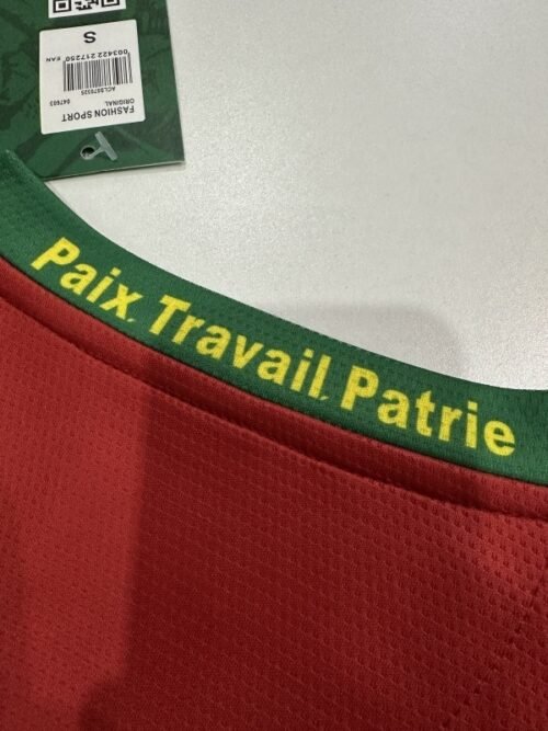 Cameroun 25/26 3rd FAN VERSION