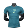 Nigeria 26/27 AWAY PLAYER VERSION