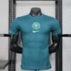 Nigeria 26/27 AWAY PLAYER VERSION