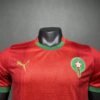 Maroc 26/27 HOME PLAYER VERSION
