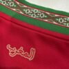 Maroc 26/27 HOME FAN VERSION