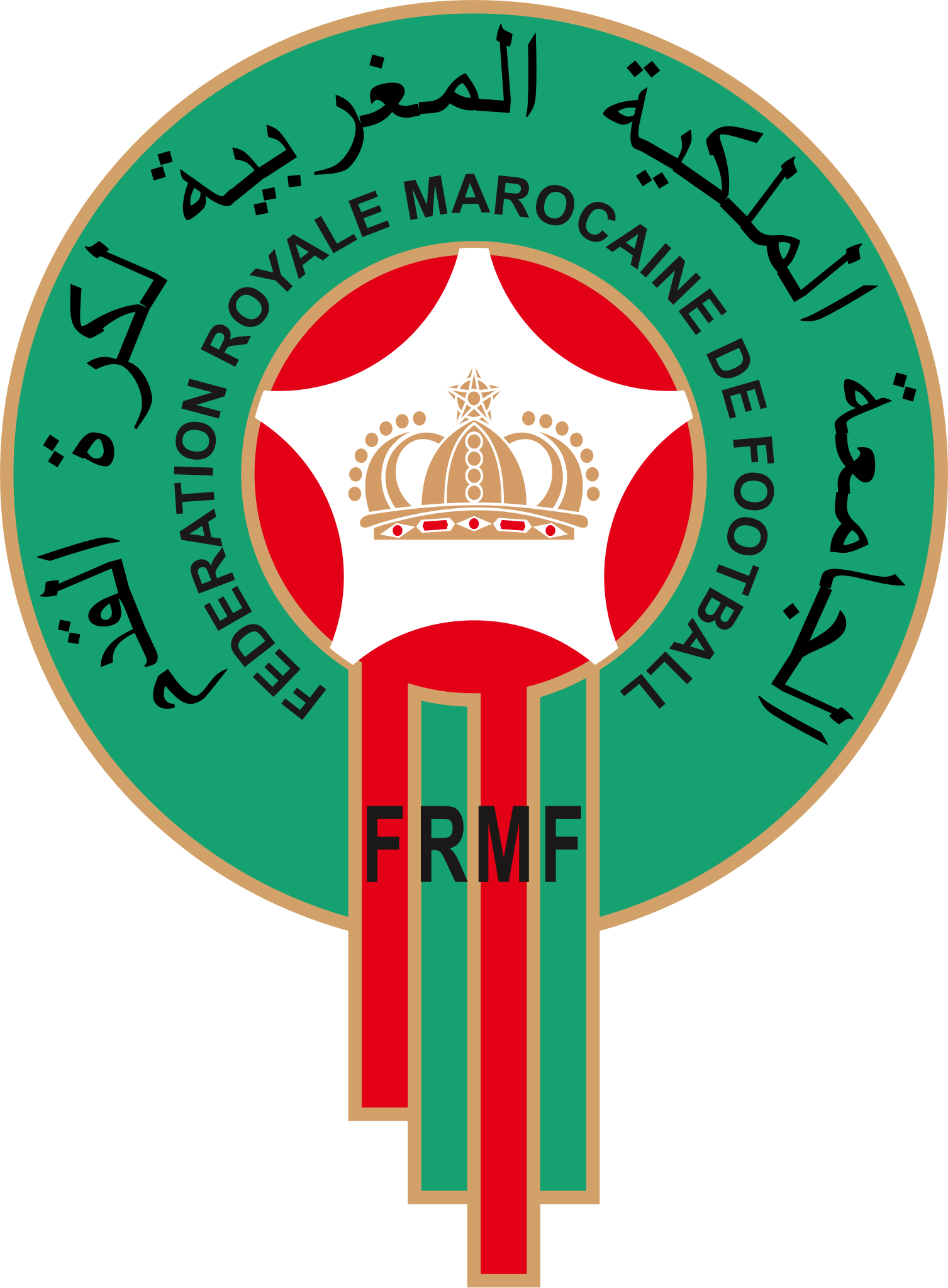 logo maroc Maroc 26/27 AWAY FAN VERSION