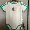 Algérie 25/26 HOME BÉBÉ